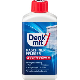 Очищувач посудомийних машин Denkmit Maschinenpfleger, 250ml